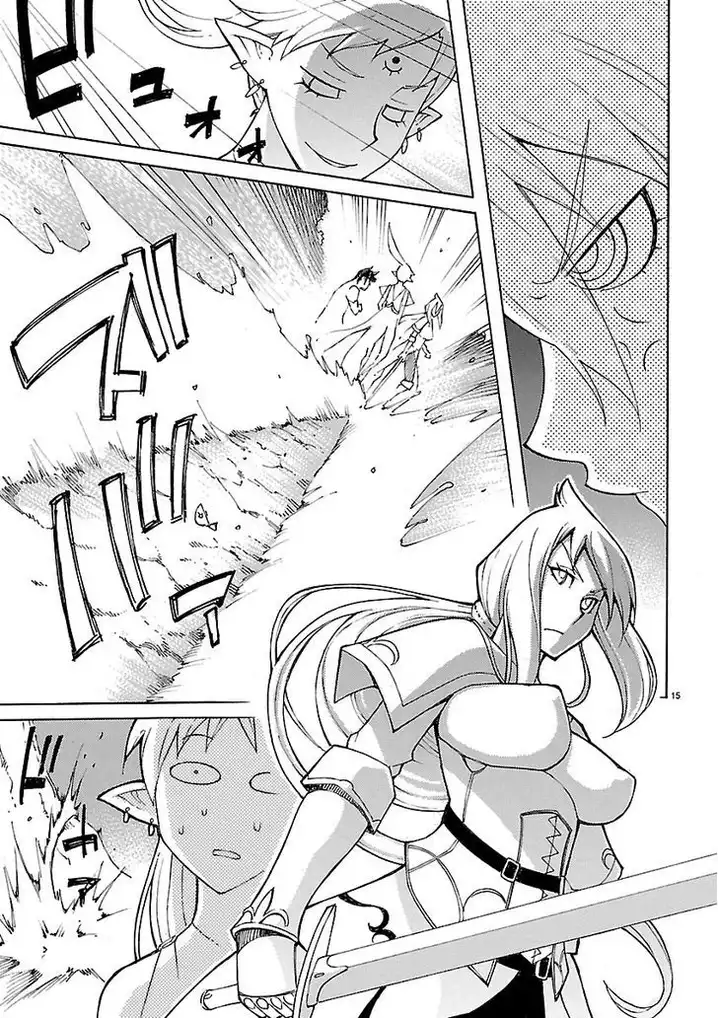 Blade Play Chapter 22 Page 15