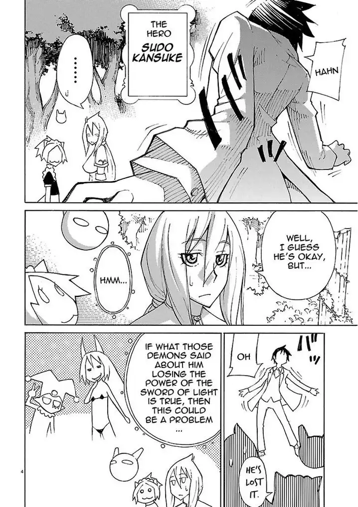 Blade Play Chapter 22 Page 4