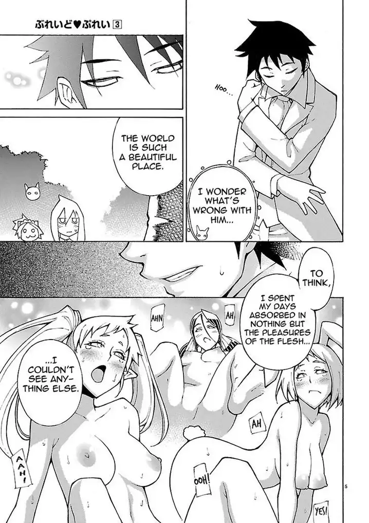 Blade Play Chapter 22 Page 5