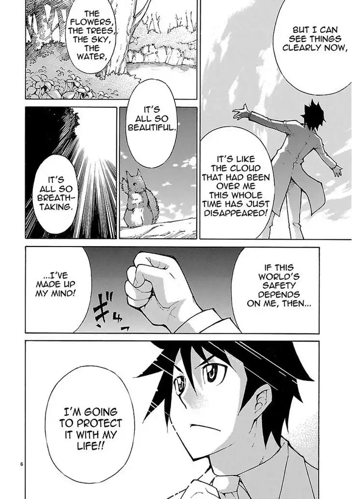 Blade Play Chapter 22 Page 6