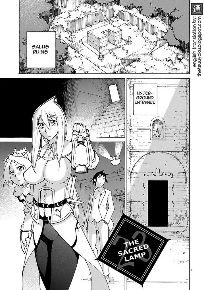 Blade Play Chapter 23 Page 1