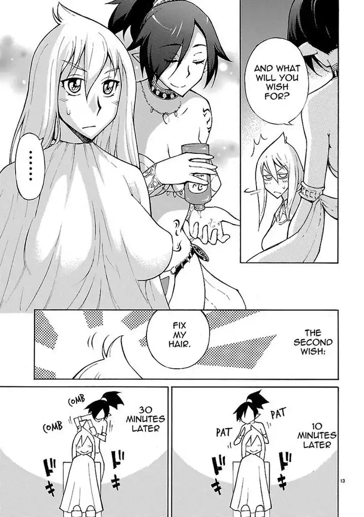 Blade Play Chapter 23 Page 13