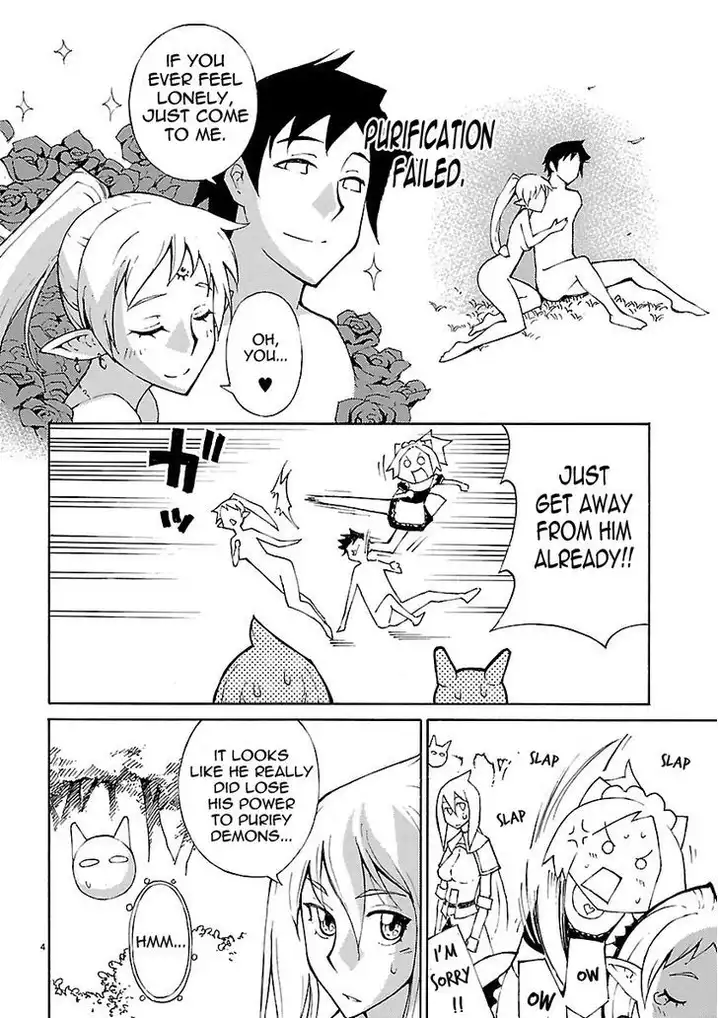 Blade Play Chapter 23 Page 4