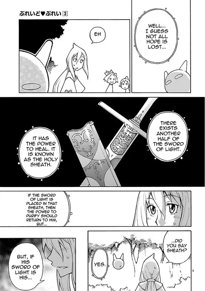 Blade Play Chapter 23 Page 5