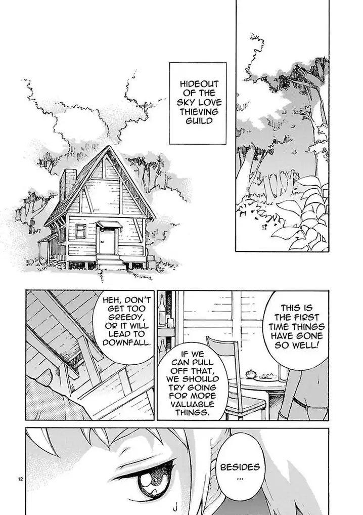 Blade Play Chapter 24 Page 12