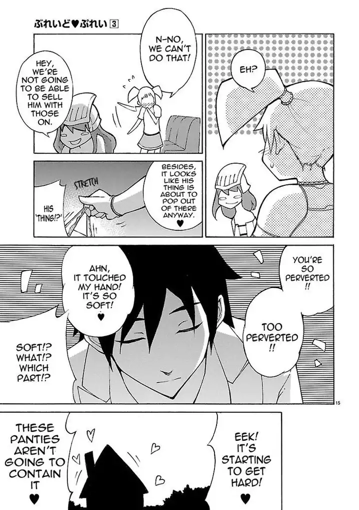 Blade Play Chapter 24 Page 15