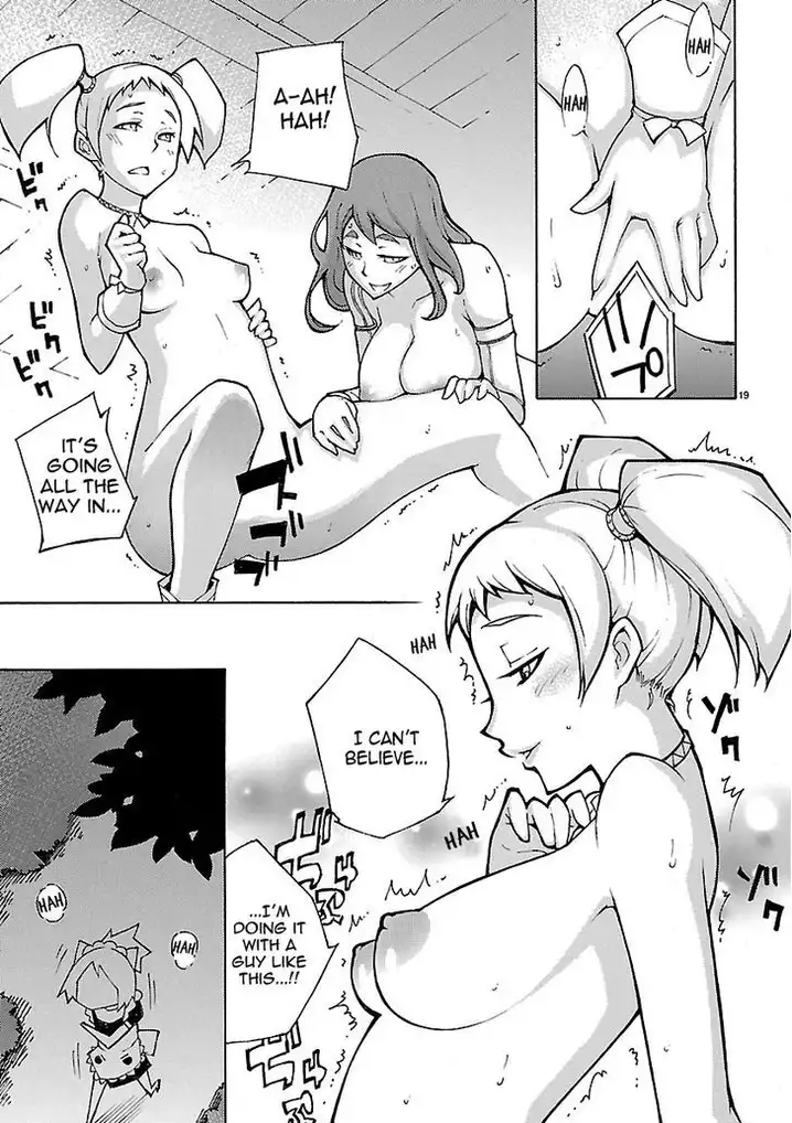 Blade Play Chapter 24 Page 19