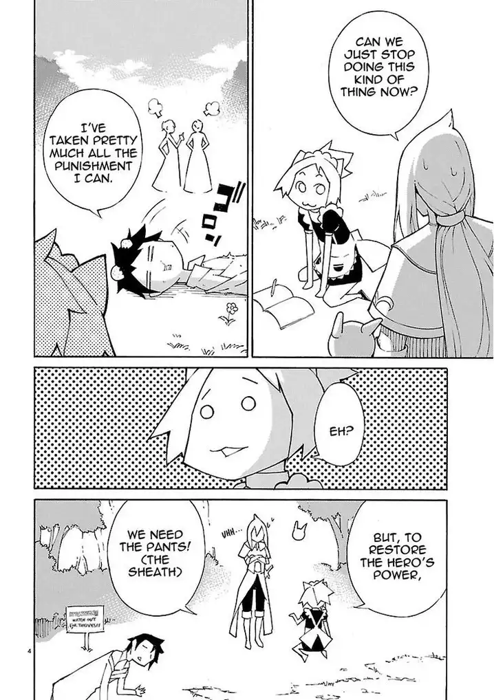 Blade Play Chapter 24 Page 4