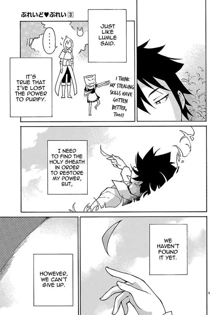 Blade Play Chapter 24 Page 5