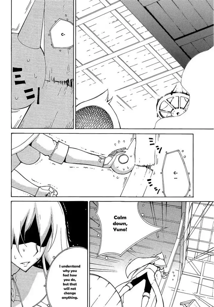 Blade Play Chapter 25 Page 15