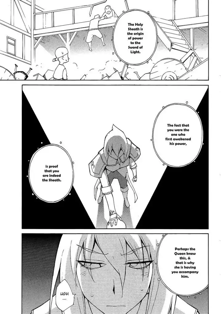 Blade Play Chapter 25 Page 16