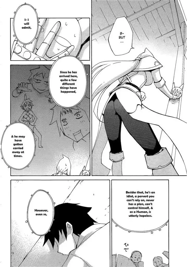 Blade Play Chapter 25 Page 17