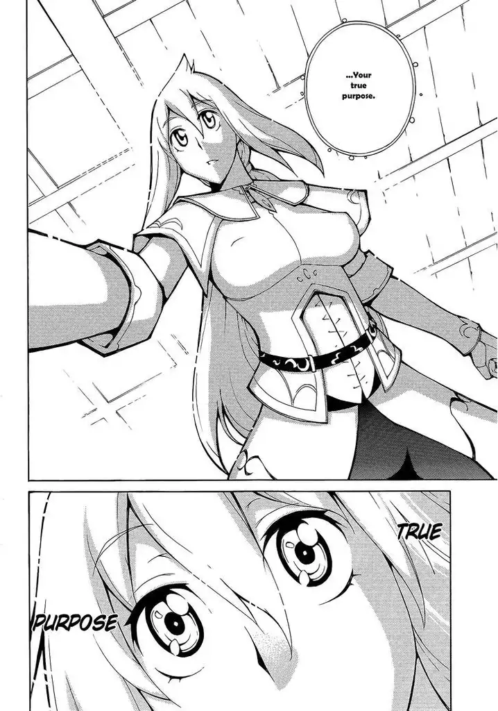 Blade Play Chapter 25 Page 19