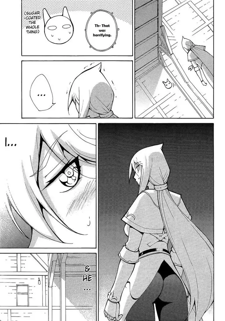 Blade Play Chapter 25 Page 20
