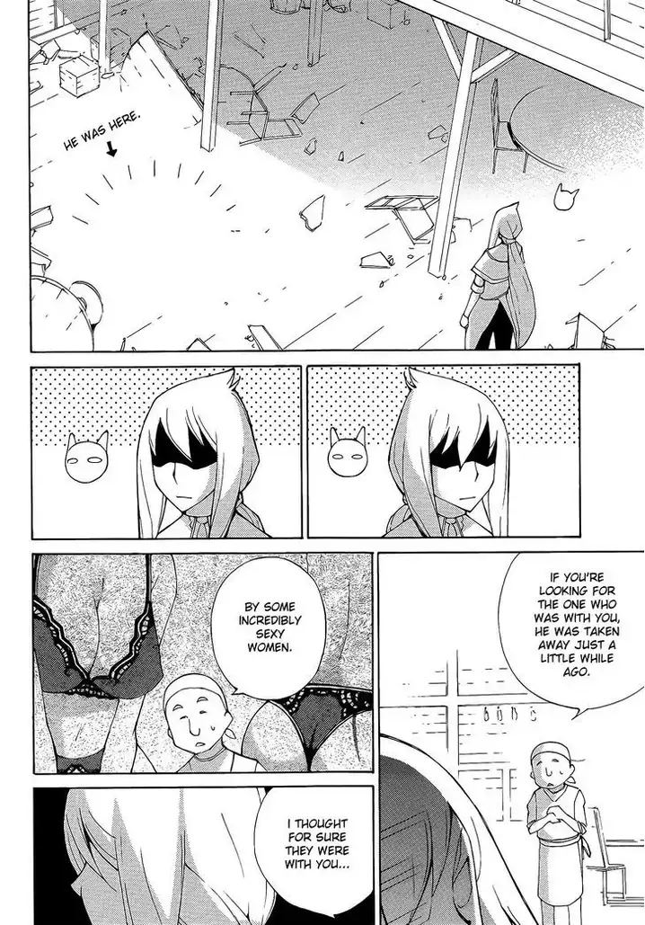 Blade Play Chapter 25 Page 21