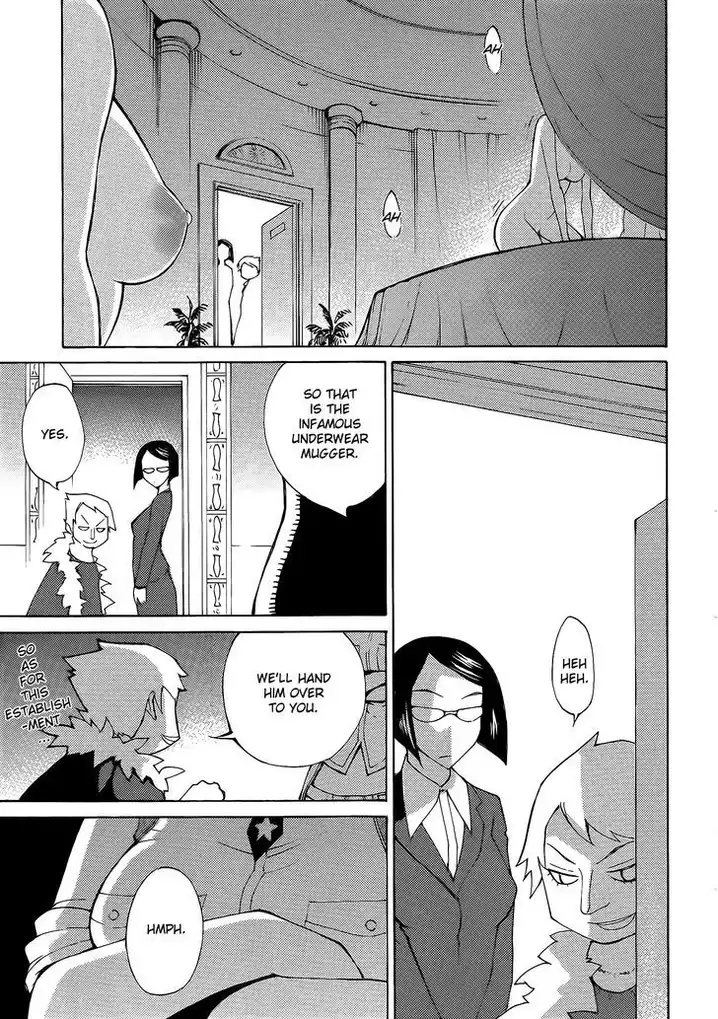 Blade Play Chapter 25 Page 28