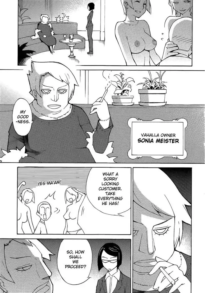 Blade Play Chapter 25 Page 8
