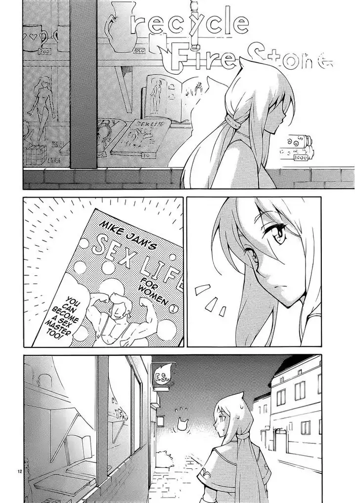Blade Play Chapter 26 Page 12