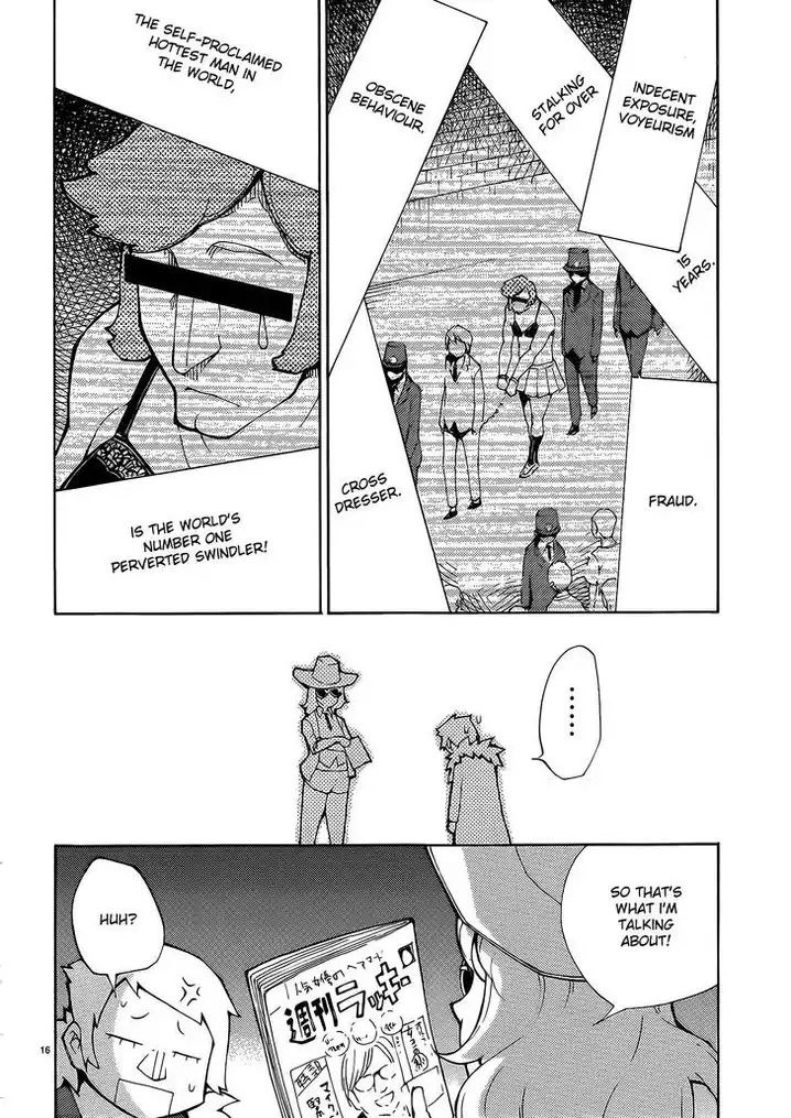 Blade Play Chapter 26 Page 16
