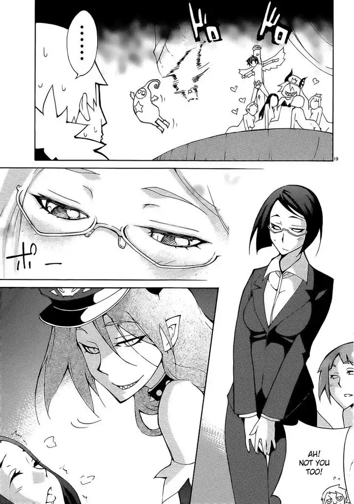 Blade Play Chapter 26 Page 19