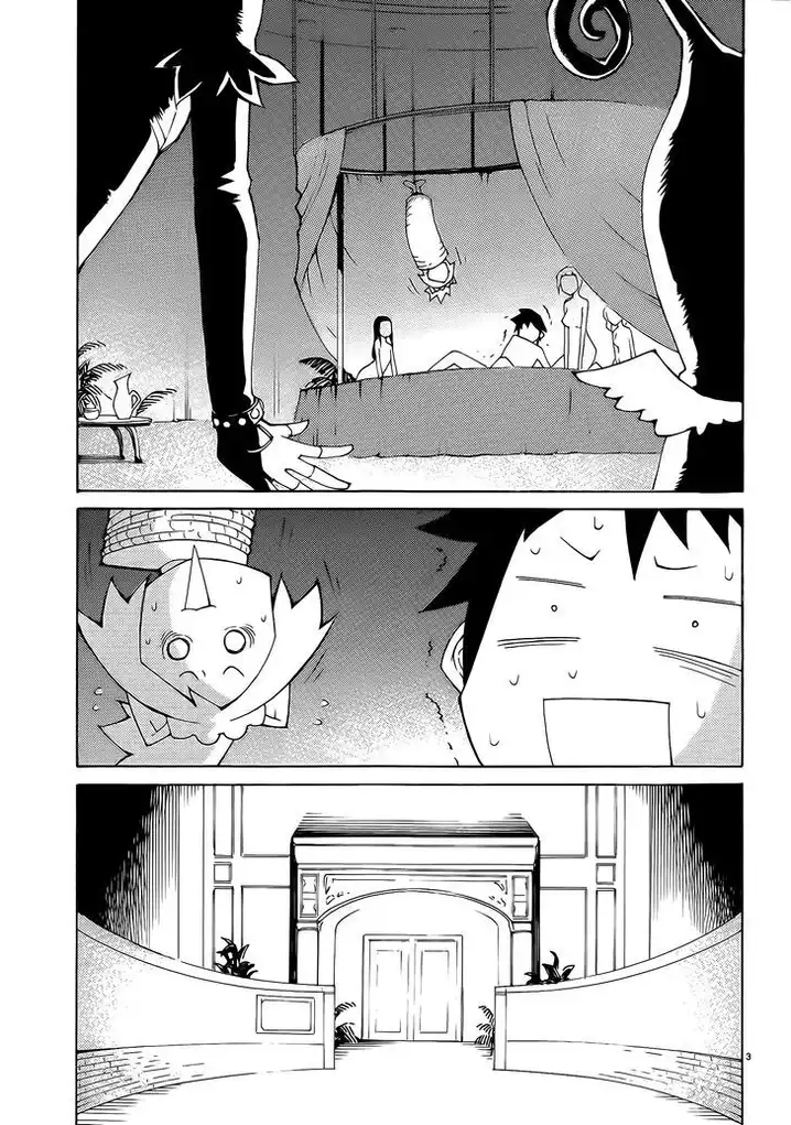 Blade Play Chapter 26 Page 3