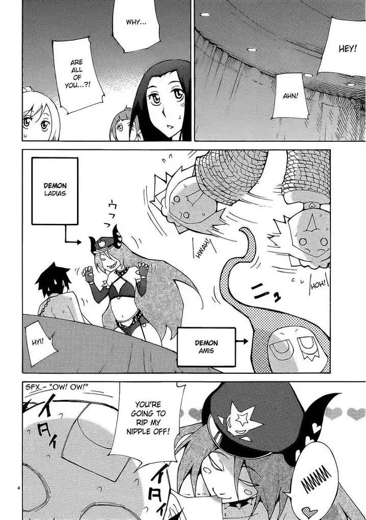 Blade Play Chapter 26 Page 4