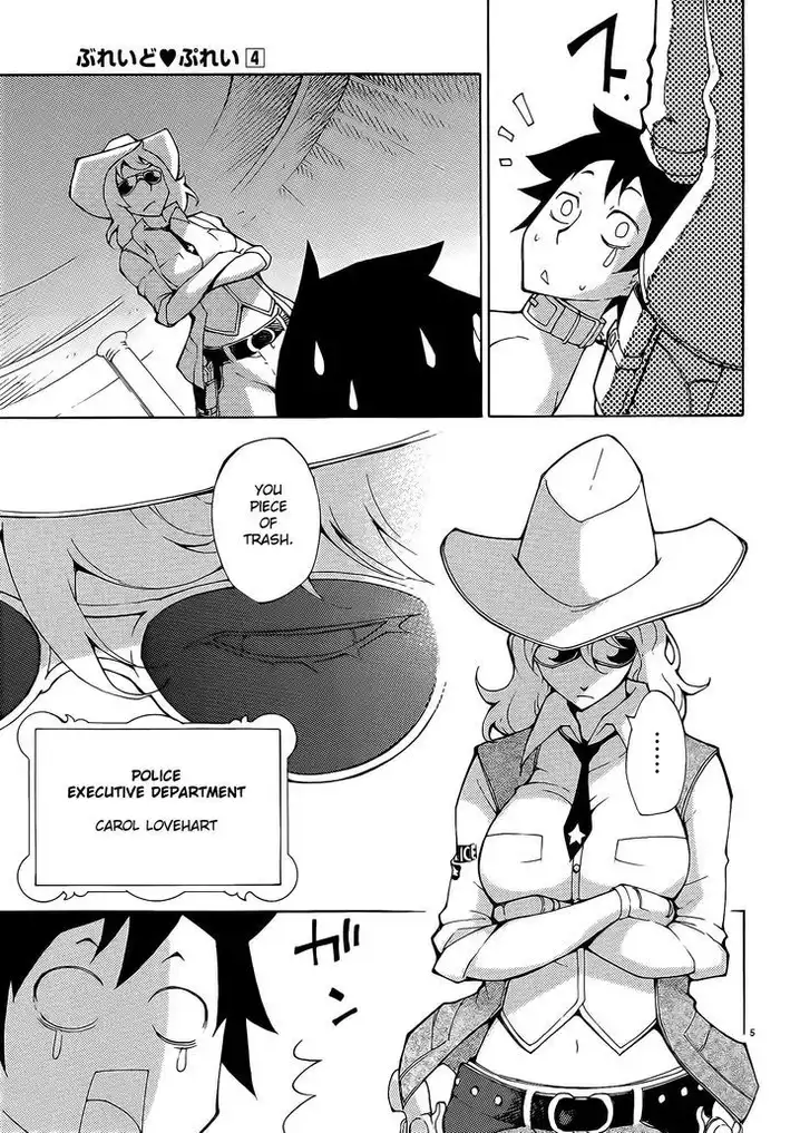 Blade Play Chapter 26 Page 5
