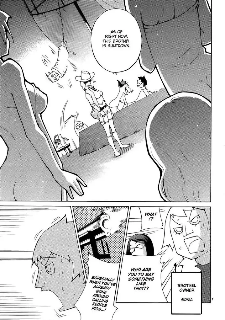 Blade Play Chapter 26 Page 7