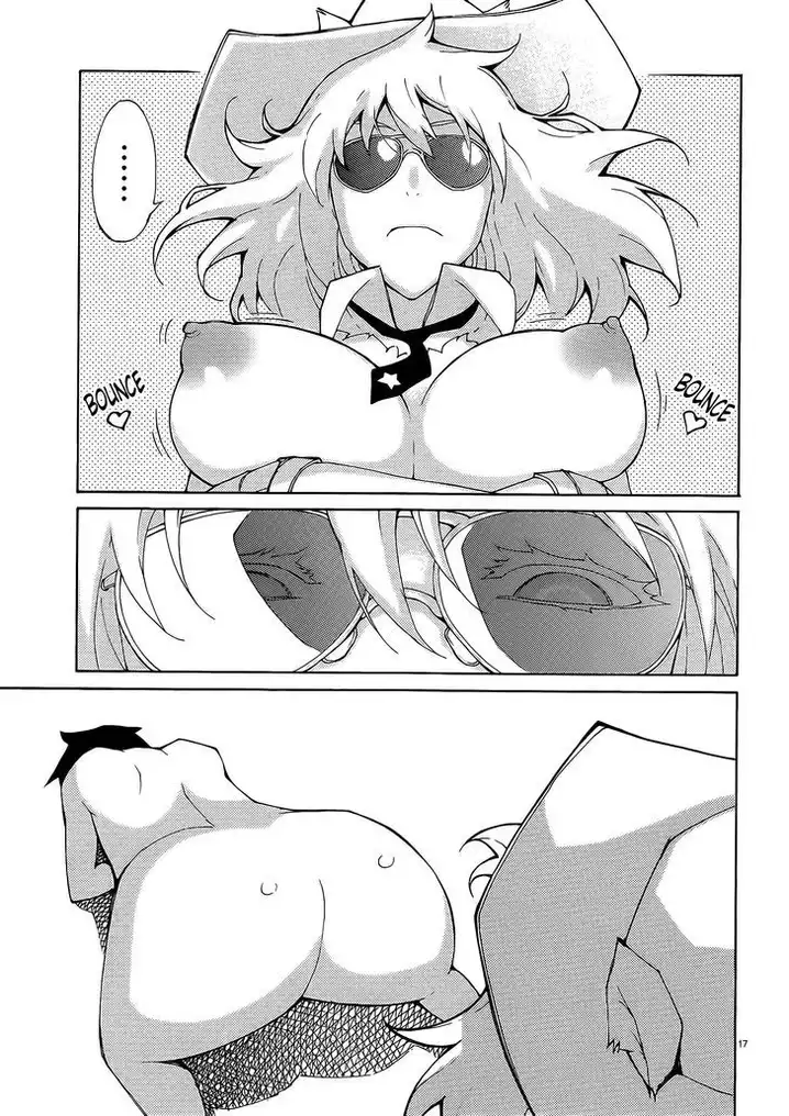 Blade Play Chapter 27 Page 17