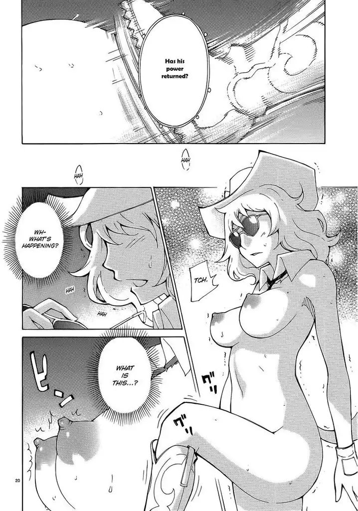 Blade Play Chapter 27 Page 20