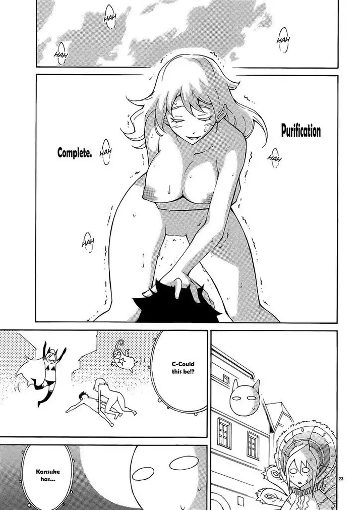 Blade Play Chapter 27 Page 23