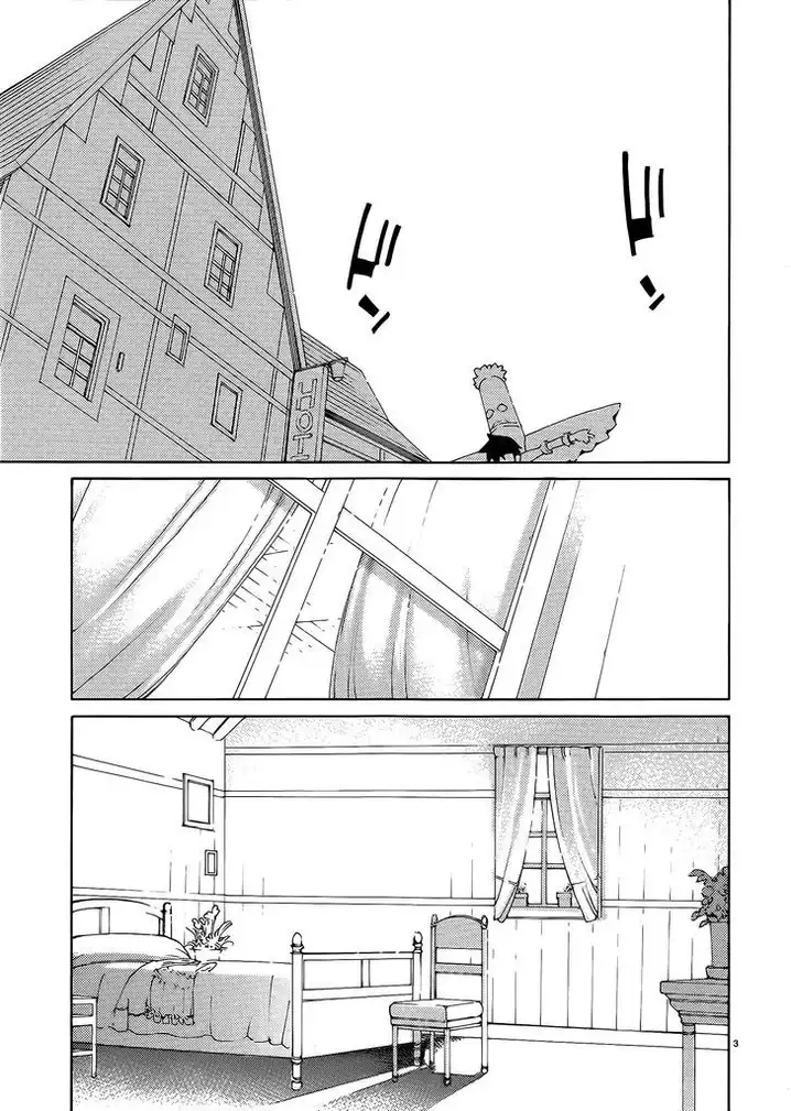 Blade Play Chapter 27 Page 3