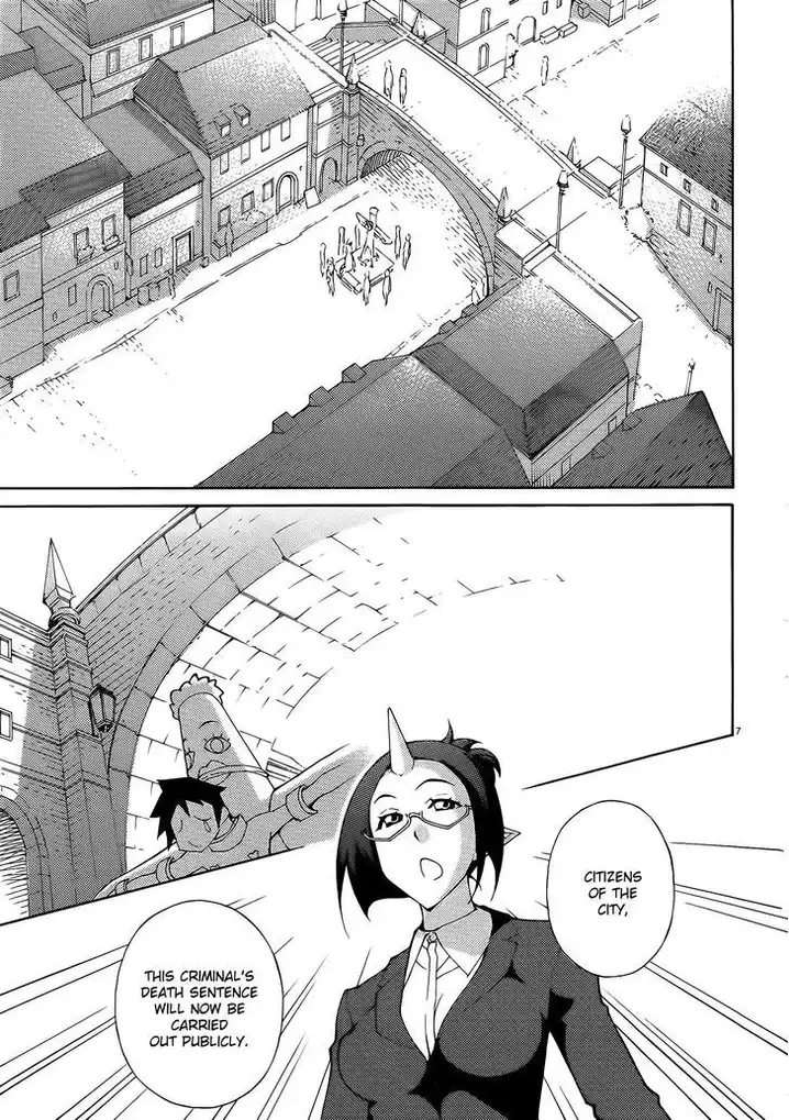 Blade Play Chapter 27 Page 7