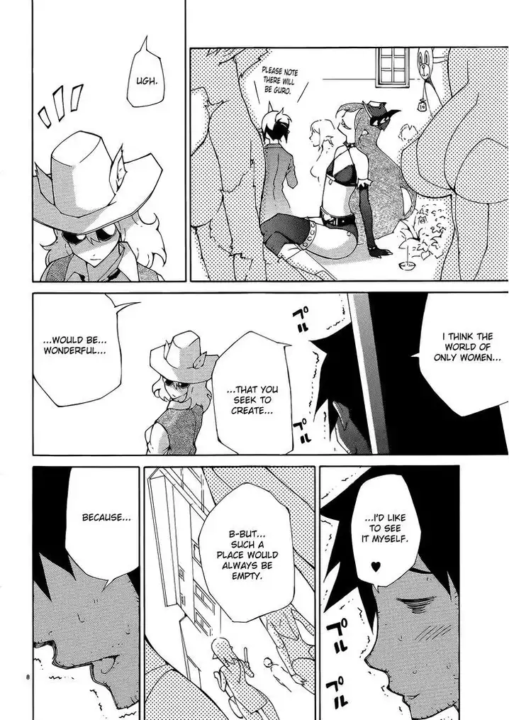 Blade Play Chapter 27 Page 8