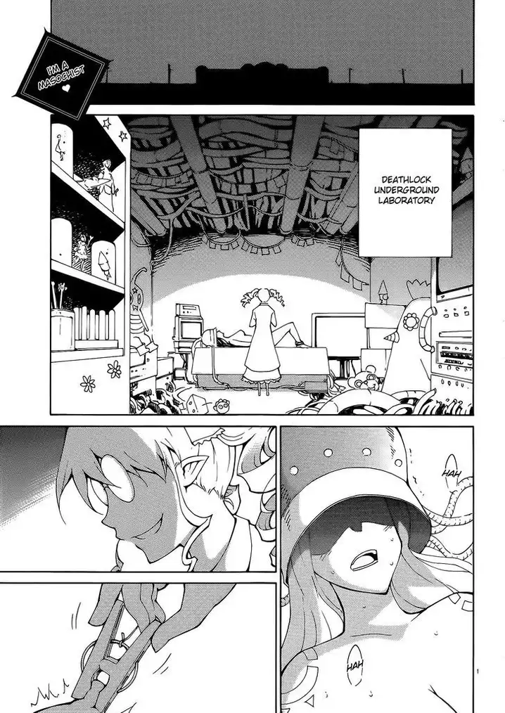 Blade Play Chapter 28 Page 1