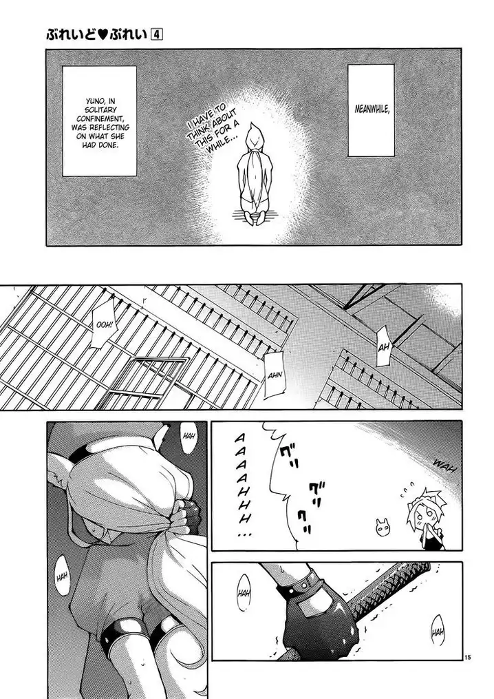 Blade Play Chapter 28 Page 15