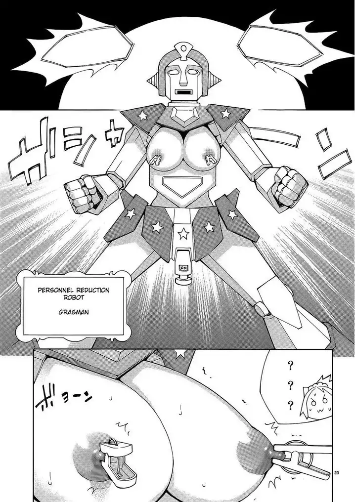 Blade Play Chapter 28 Page 23