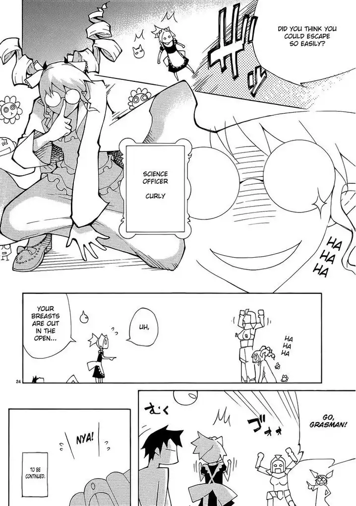 Blade Play Chapter 28 Page 24