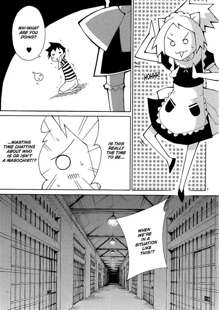 Blade Play Chapter 28 Page 7