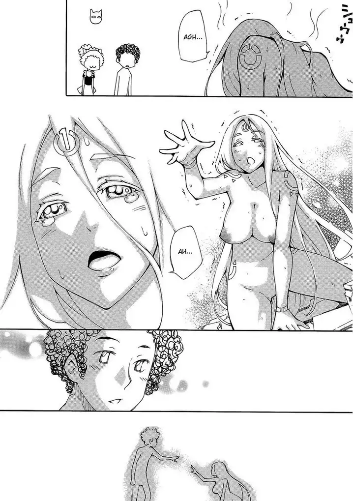 Blade Play Chapter 29 Page 13
