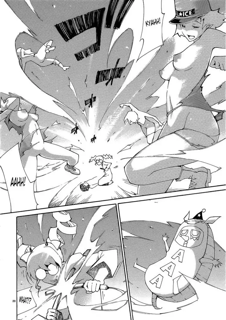 Blade Play Chapter 29 Page 20