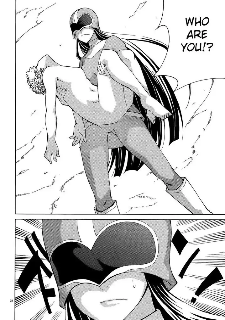 Blade Play Chapter 29 Page 24