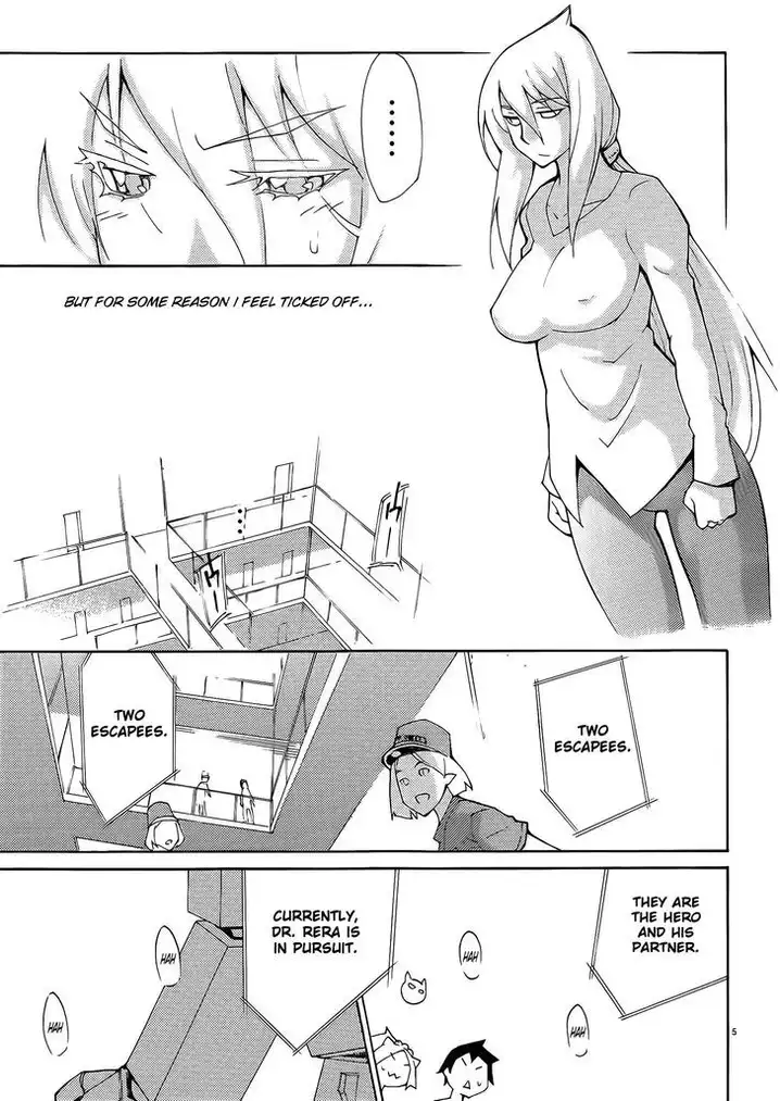 Blade Play Chapter 29 Page 5