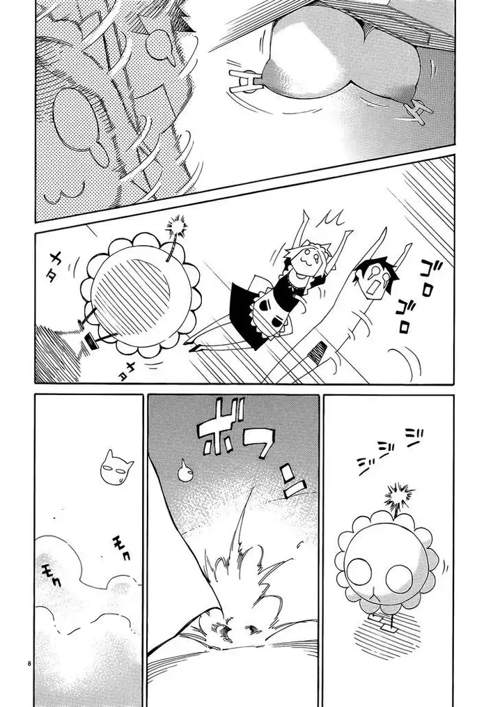 Blade Play Chapter 29 Page 8