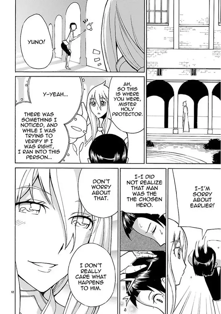 Blade Play Chapter 3 Page 12