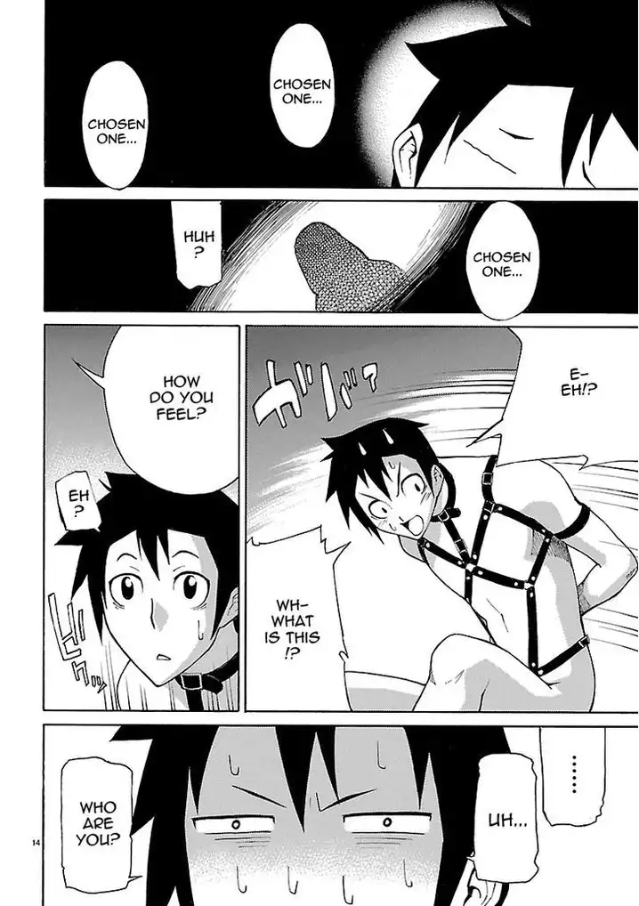 Blade Play Chapter 3 Page 14
