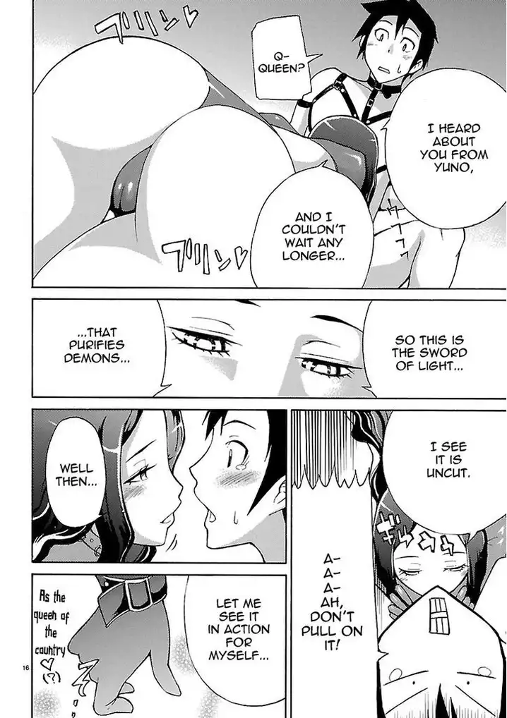 Blade Play Chapter 3 Page 16
