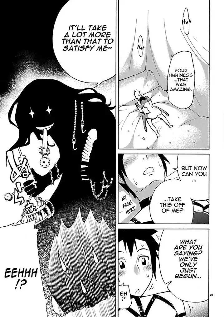 Blade Play Chapter 3 Page 21