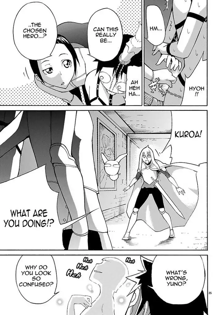 Blade Play Chapter 3 Page 25