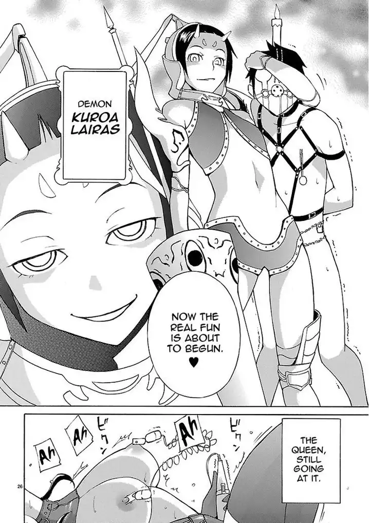 Blade Play Chapter 3 Page 26